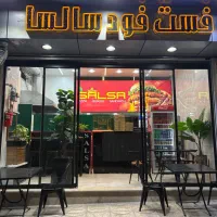 یک نیرو ساده پاره وقت برای شیفت عصر تا شب