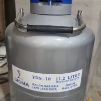 تجهیزات مطب مامایی