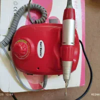 سوهان برقی و یووی کم کار