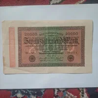 اسکناس های خارجی با قدمت بیش از ۱۰۰ سال