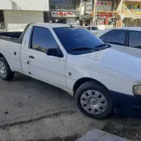 آریسان ۲