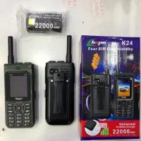 گوشی ارتشی هوپ موجود شد|موبایل|زنجان, |دیوار