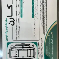 پراید111 مدل۸۹|خودرو سواری و وانت|تهران, نیروی هوایی (پیروزی)|دیوار