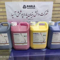 جوهر دستگاه بنر|پرینتر، اسکنر، کپی، فکس|تهران, بازار|دیوار