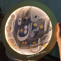 تابلوه ماه نورانی