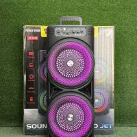 اسپیکر به قیمت عمده