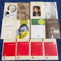 کتاب قدیمی یکجا|کتاب و مجله تاریخی|تهران, حر|دیوار