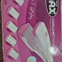 اتو مو پرو مکس