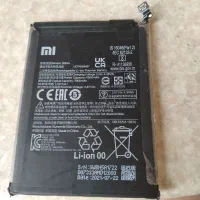 باطری موبایل