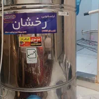 پتو شور درخشان|ماشین لباسشویی و خشککن لباس|تبریز, |دیوار