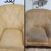 خدمات مبل شویی (بشورید تا مبل شما پوسیده نشود)