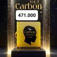 کاغذ دیواری با بهترین کیفیت و قیمت