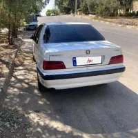 پارس اتومات