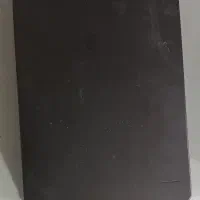 هار ۲ ترا اکسترنال