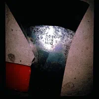 کیسه گرم نو|کوهنوردی و کمپینگ|تربت‌حیدریه, حسنی بالا|دیوار