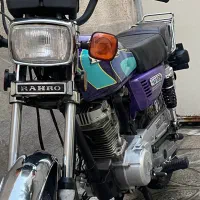 موتور