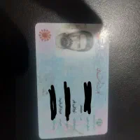 مدارک پیدا شده