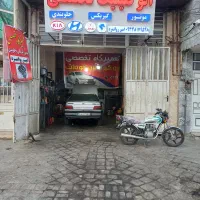 شاگرد وارد یا نیمه وارد مکانیکی