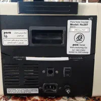 پرینتر۴کاره برادر|پرینتر، اسکنر، کپی، فکس|مشهد, پنجتن|دیوار