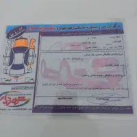 پژو پارس ساده، مدل ۱۳۸۹|خودرو سواری و وانت|قائم‌شهر, |دیوار