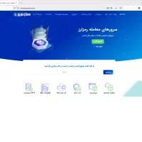 استخدام خانم و آقا با آموزش اصولی شرکت کامپیوتر|استخدام رایانه و فناوری اطلاعات|مشهد, عامل|دیوار