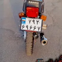 یک پلاک موتور گمشده