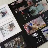 قاب عکس|تابلو، نقاشی، عکس|ساری, |دیوار