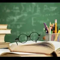 معلم خصوصی ابتدایی وریاضی متوسطه اول