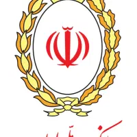 امتیاز اعتبار ملی|خدمات مالی، حسابداری، بیمه|کرمان, |دیوار