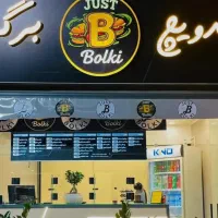 استخدام ساندویچ زن و گریل کار