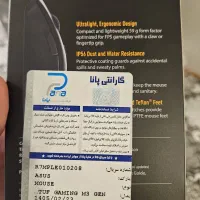 موس گیمینگ ایسوس M3نو|قطعات و لوازم جانبی رایانه|اردبیل, |دیوار