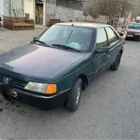 آردی مدل ۸۴