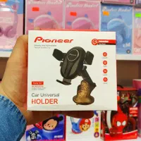 هولدر جرثقیلی موبایل خودرو پایونیر Pioneer مدل H42