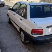 پراید کارمندی