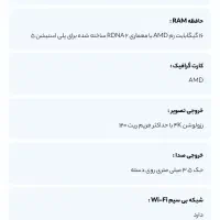 PS5|کنسول، بازی ویدئویی و آنلاین|تهران, دولتخواه شمالی|دیوار