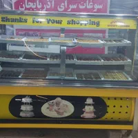 یخچال ویترینی تمیز موتور۳/۴ دانفوس آلمان