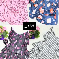 لباس زیر|لباس|سبزوار, بیهق شرقی|دیوار