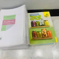 کتاب درسی و کمک درسی دوازدهم تجربی کنکوری و تست|کتاب و مجله آموزشی|اهواز, کوی نفت|دیوار