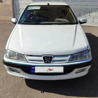 پارس 95تیوفایو کلاس 15