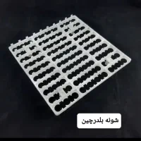 شانه دستگاه جوجه کشی بلدرچین  اردک مرغ بوقلمون