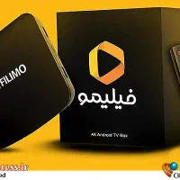 اشتراک فیلیمو ، فیلمنت و نماوا