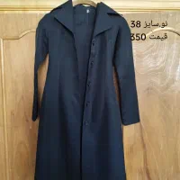 لباس فرم کت جین تونیک|لباس|مشهد, دانشجو|دیوار