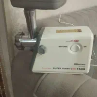 چرخ گوشت