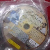 فیلم و سریال|فیلم و موسیقی|کرمانشاه, |دیوار