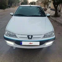 پرشیا موتورجدید دریجه سیمی سفارش سالن یک کارمند