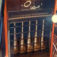 بخاری هیتر انرژی