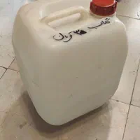 20لیتری عرقیات