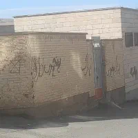 تخریب و کننده کاری انواع منازل مسکونی و زمین های