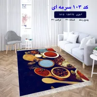 طرح هیوا کرم|گلیم، جاجیم، گبه|بیرجند, |دیوار