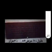 درب چوبی